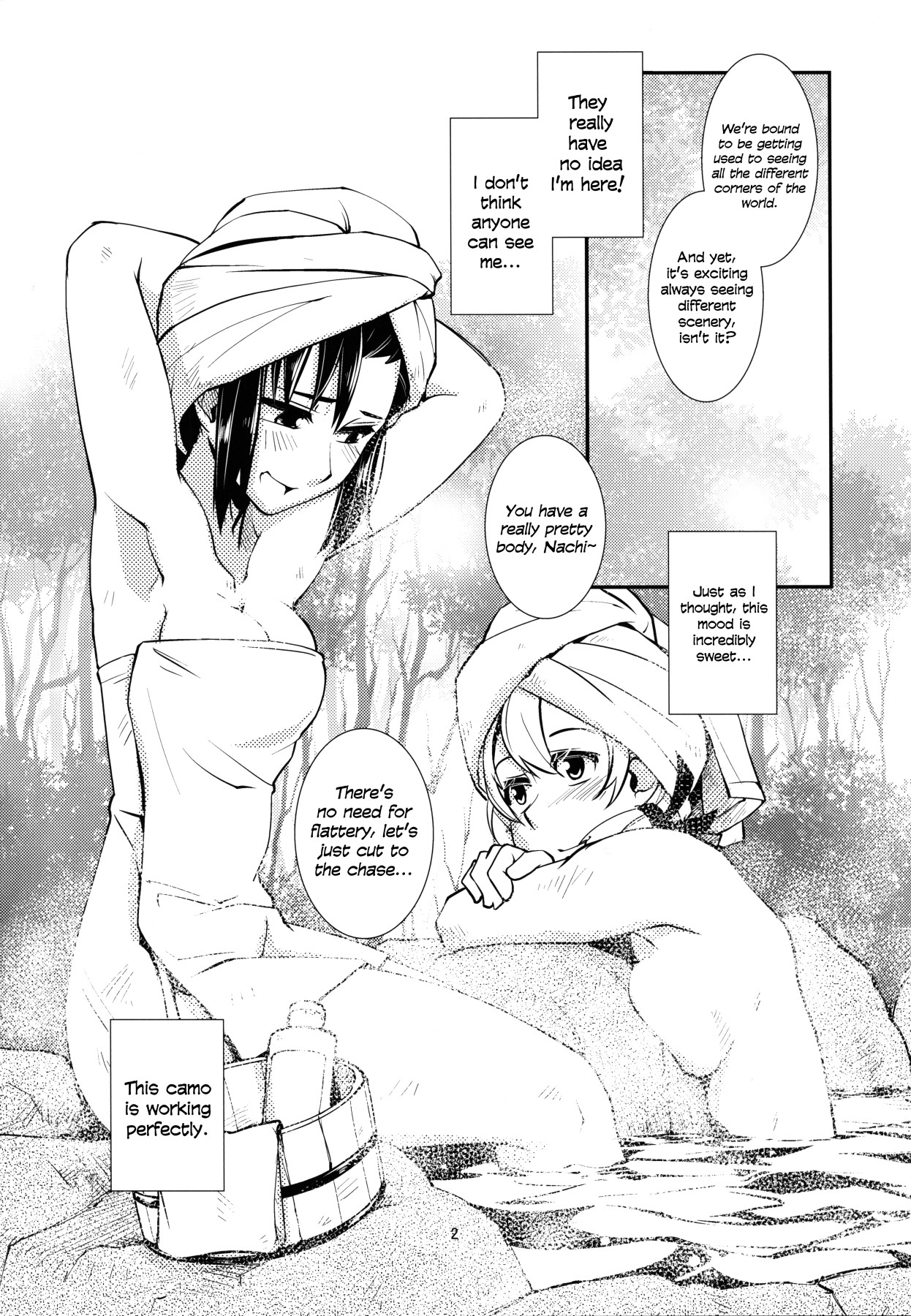 Hentai Manga Comic-Aoba's Unexpected Secret Report-Read-3